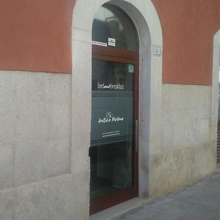 Antico Molino Bed & Breakfast Трани Екстериор снимка